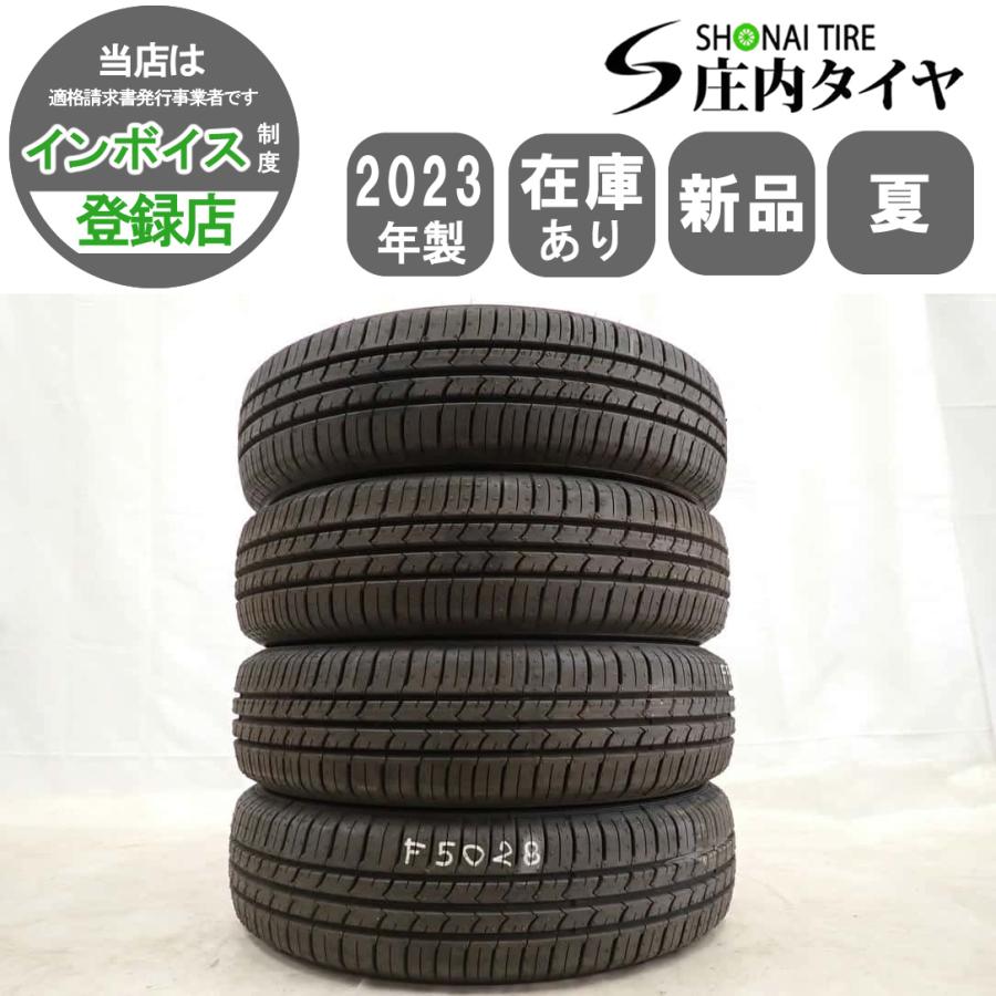 工賃込み 155/65R14 新品タイヤ 4本セット 2023年製 グッドイヤー