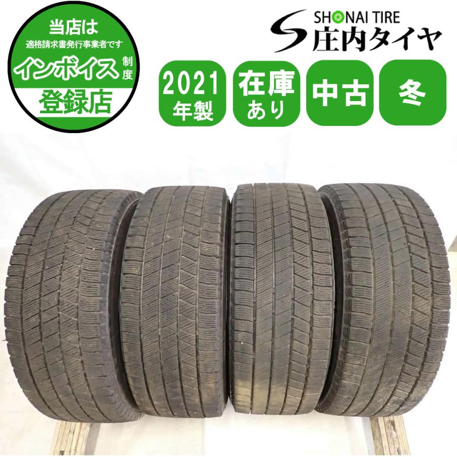 BRIDGESTONE 冬4本 会社宛 送料無料 205/60R16 96Q ブリヂストン
