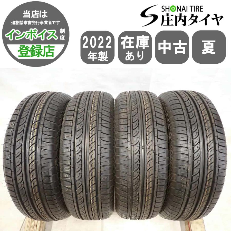 夏4本 会社宛 送料無料 175/65R14 82H centara VANTI HP 2022年製 イボ 