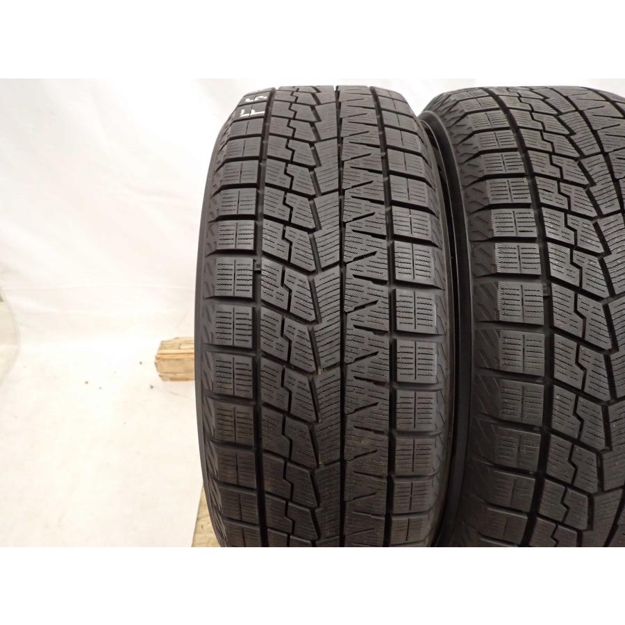 iceGUARD 現品限り 冬2本SET 会社宛送料無料 205/50R17 93Q ヨコハマ 