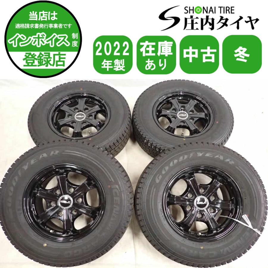 アイスナビ 冬4本 会社宛 送料無料 195/80R15×6J 107/105 LT