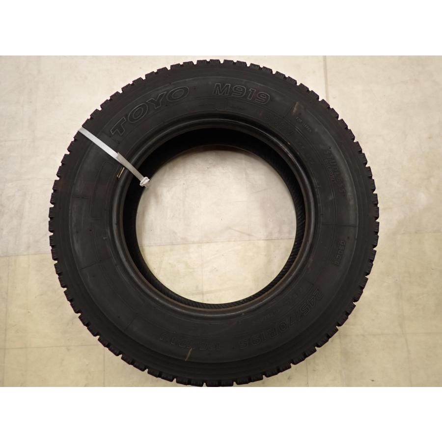 TOYO TIRES（トーヨータイヤ） 冬 2本SET 会社宛 送料無料 245/70R19.5