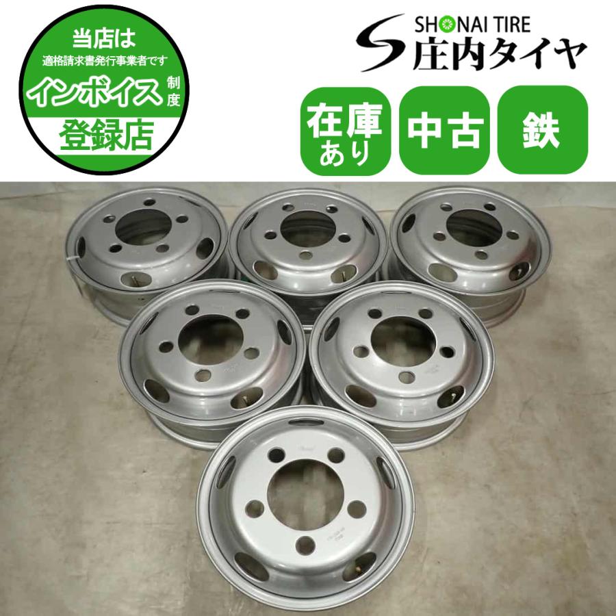 マツダ　キャンター　2トン　トラック　ホイールタイヤセット　6本一台分　溝あり　205/75R16 6本SET 会社宛 送料無料 16×5.5J SHONE トラック スチールホイール 鉄