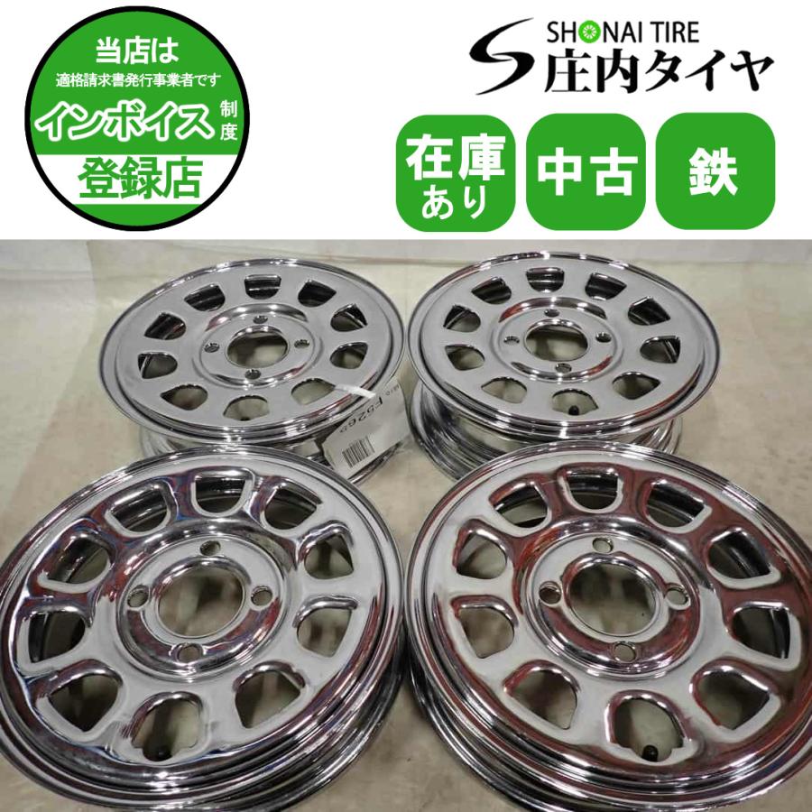 未使用 アウトレット品 4本SET 会社宛 送料無料 12×4J SHONE デイトナ 