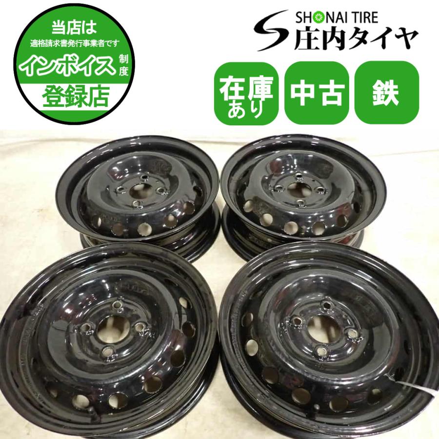 未使用 アウトレット商品 4本SET 会社宛 送料無料 14×5J SHONE 