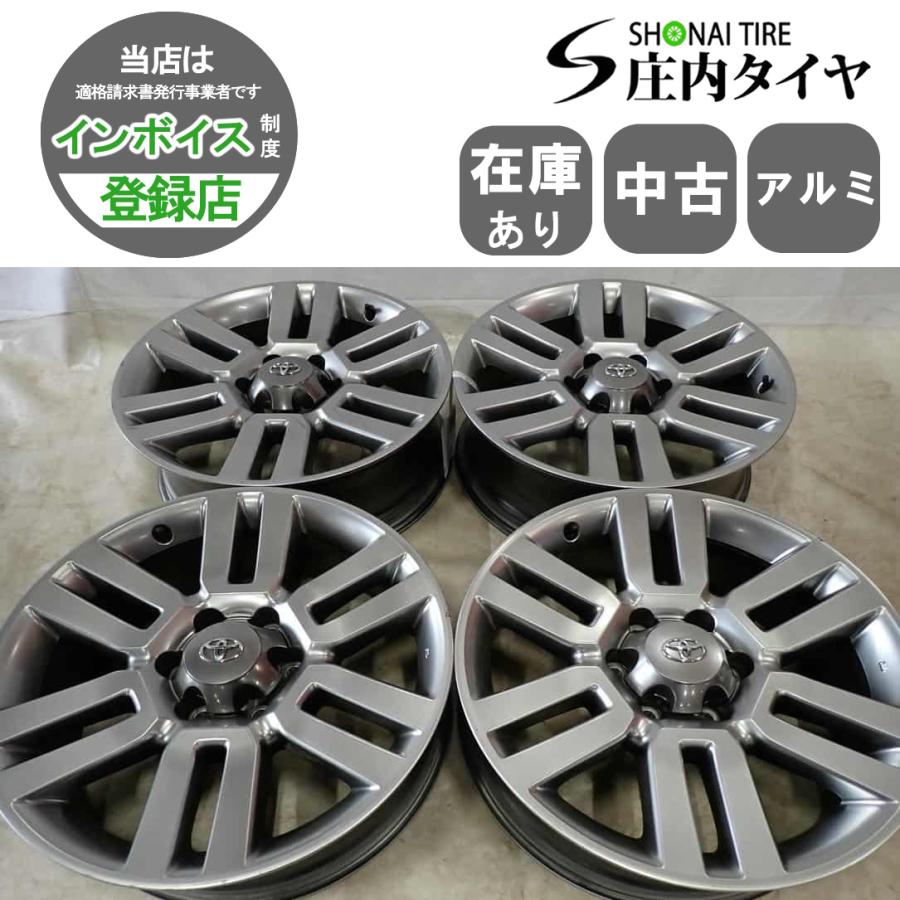 4本SET 会社宛 送料無料 20×7J トヨタ 純正 アルミ 6穴 PCD 139.7mm +