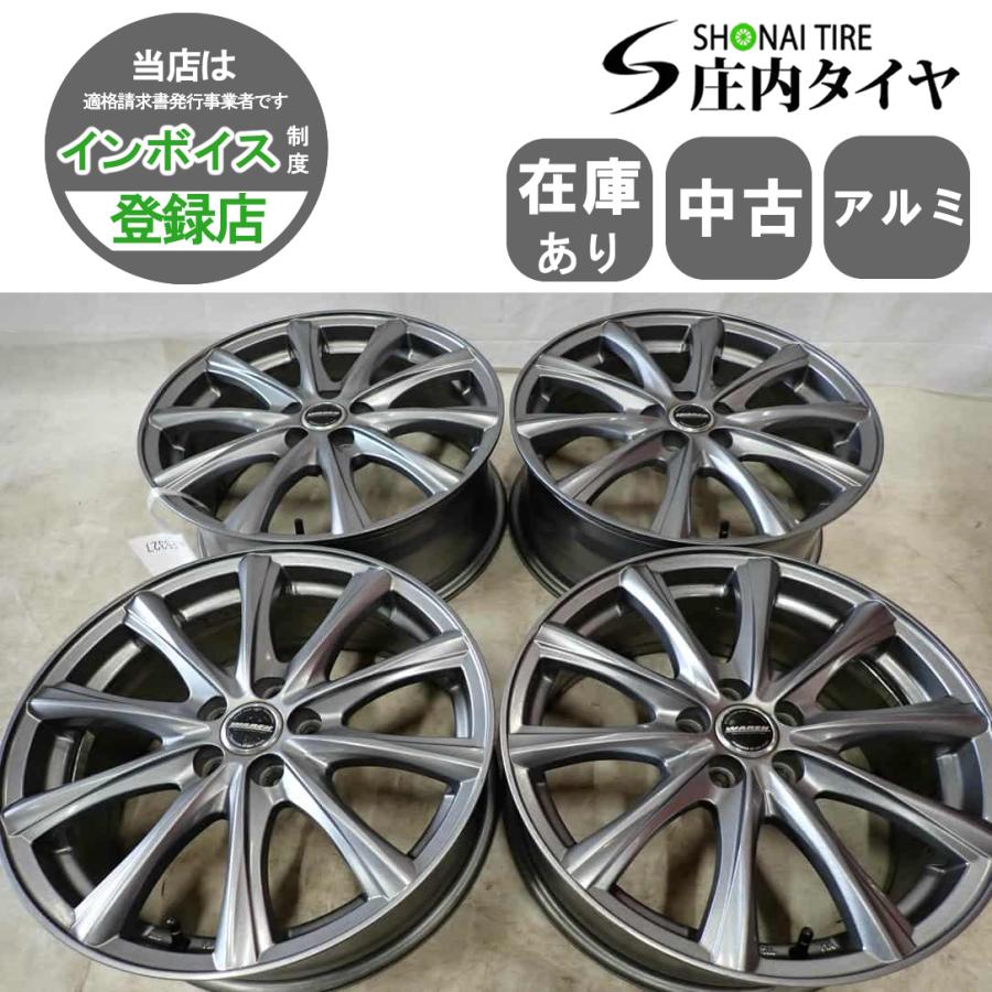 4本SET 会社宛 送料無料 17×7J デザイン アルミ ホイール 5穴 PCD