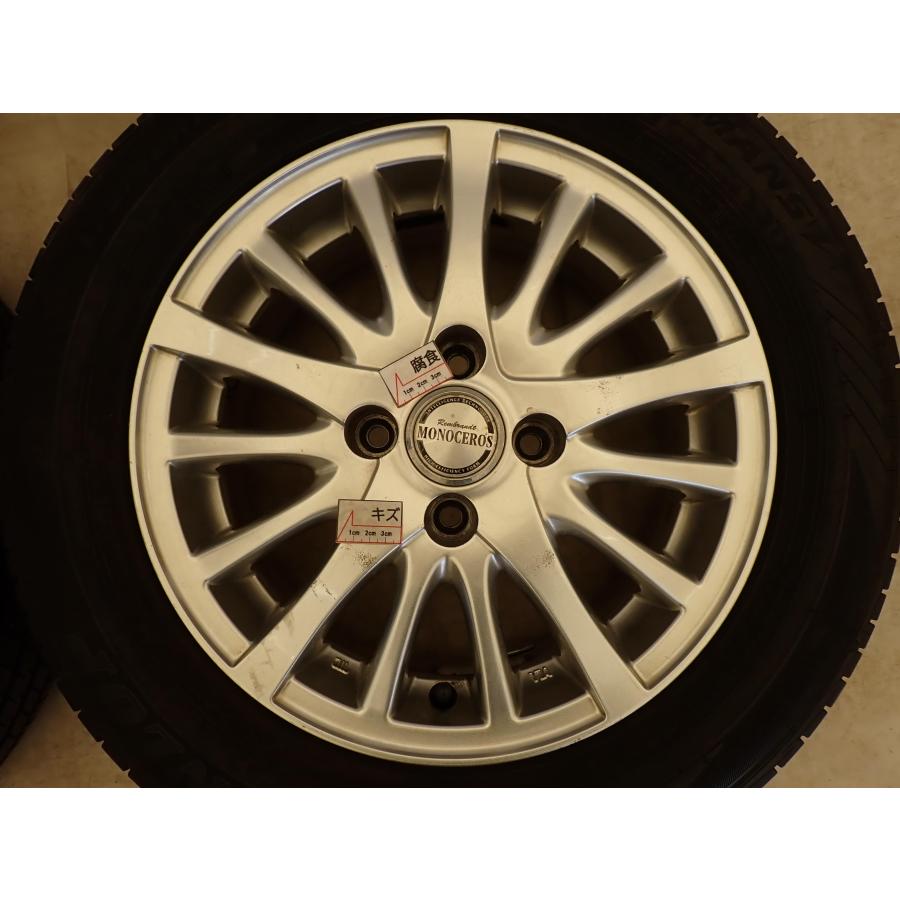 夏4本SET 会社宛 送料無料 175/65R14×5.5J 82H ダンロップ ルマンV 2022年製 アルミ ヴィッツ パッソ フィット ノート キューブ NO,F5339の画像