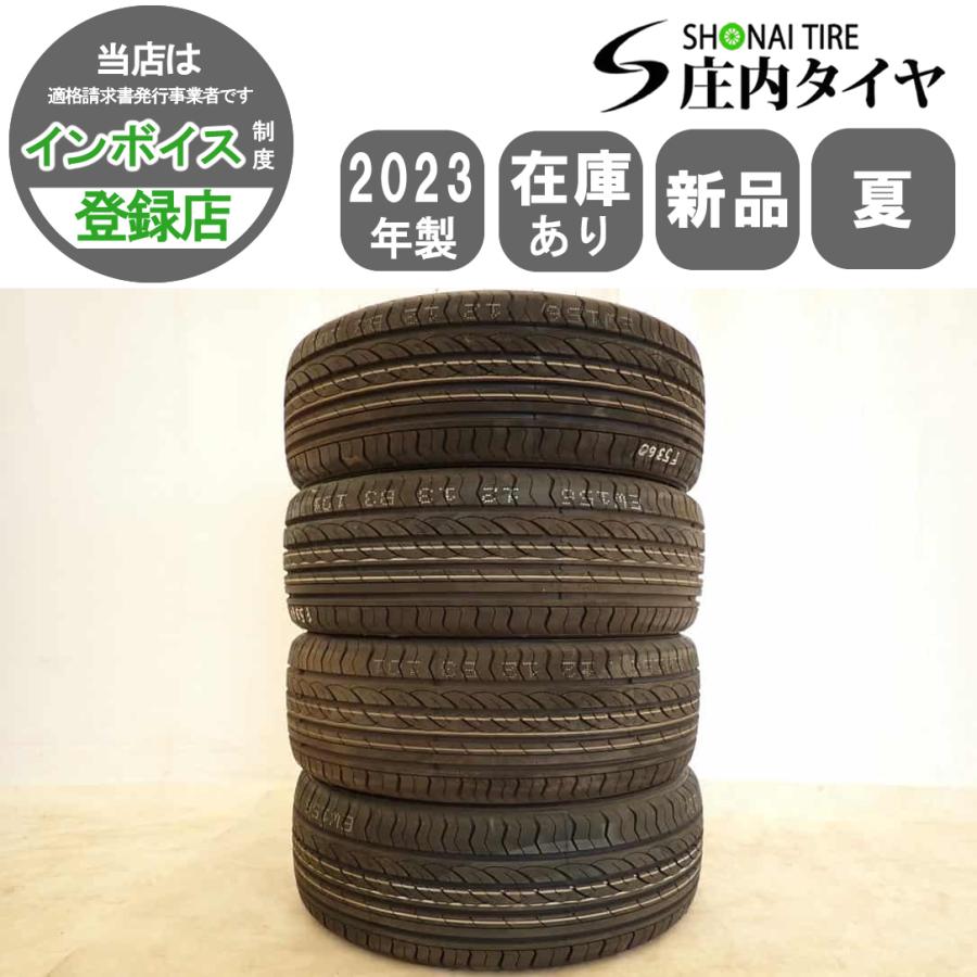 夏新品2023年製 4本SET 会社宛 送料無料 205/45R17 88W JOYROAD SPORT