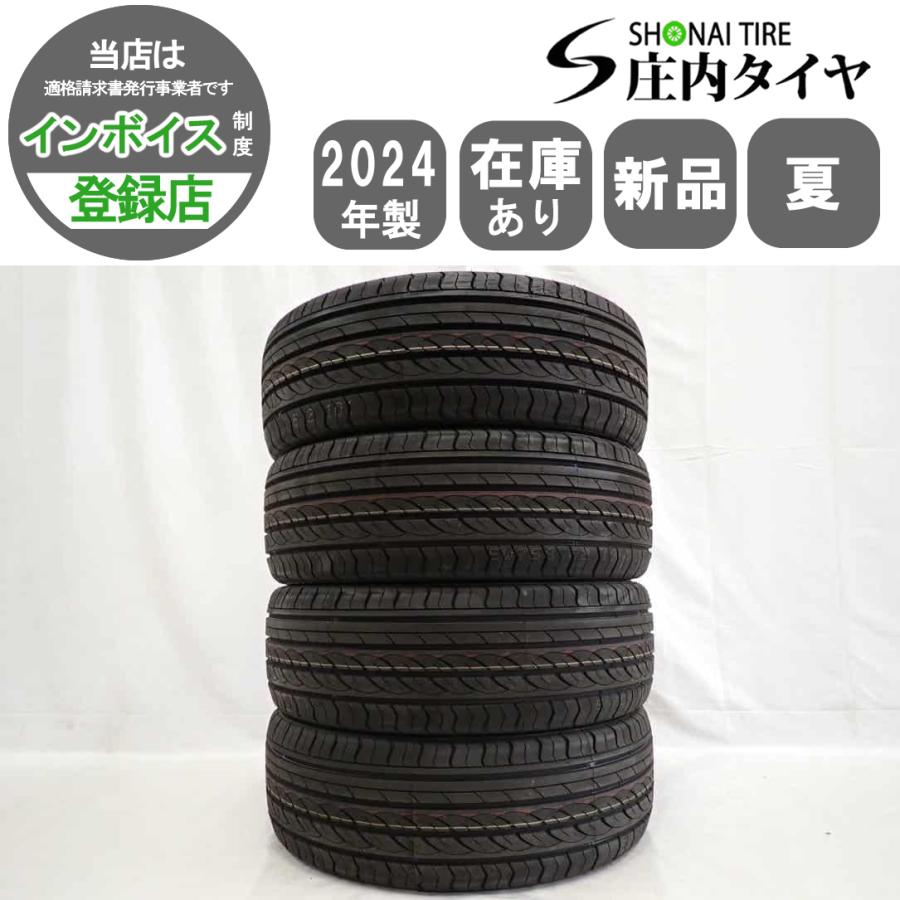 夏新品2024年製 4本 会社宛送料無料 245/45R20 99W centara VANTI HP 