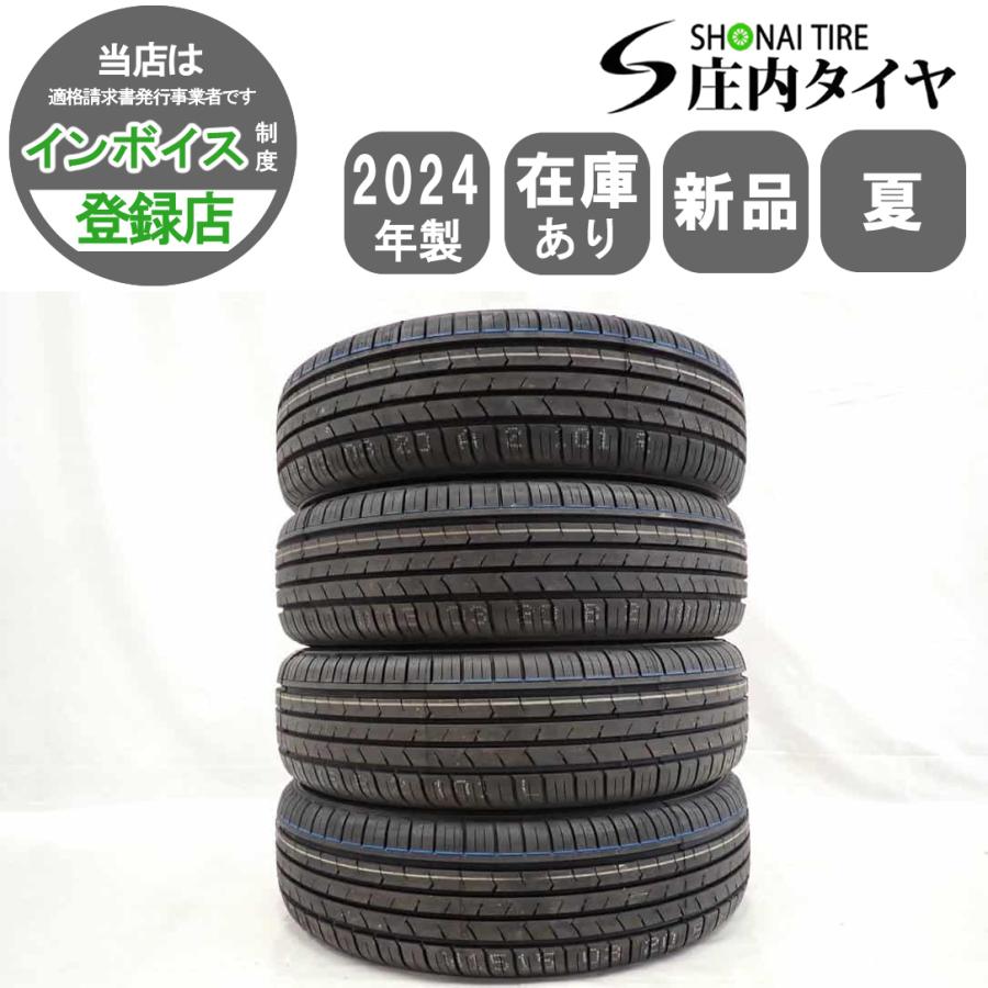 夏新品2024年製 4本 会社宛 送料無料 185/65R15 88H centara VANTI