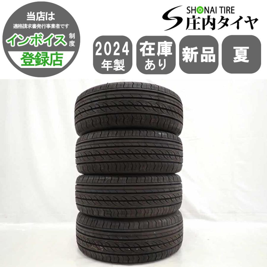 夏新品2024年製 4本SET 会社宛送料無料 235/50R18 101W JOYROAD SPORT 