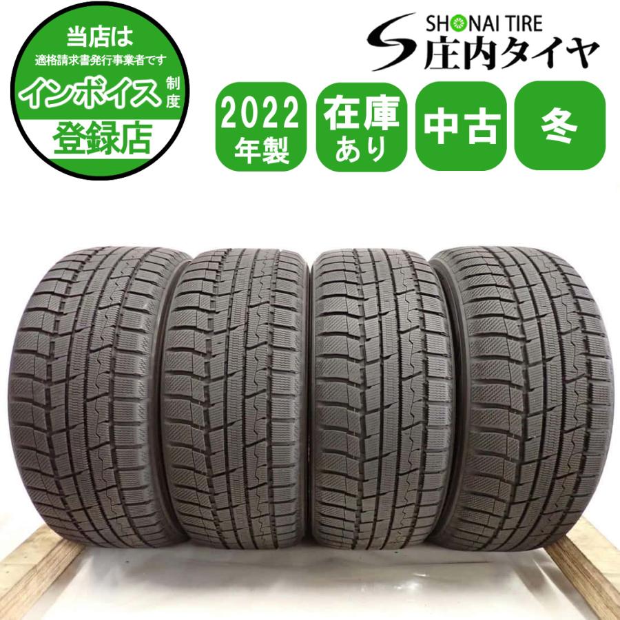 ウィンタートランパス 冬4本SET 会社宛 送料無料 225/50R18 95Q