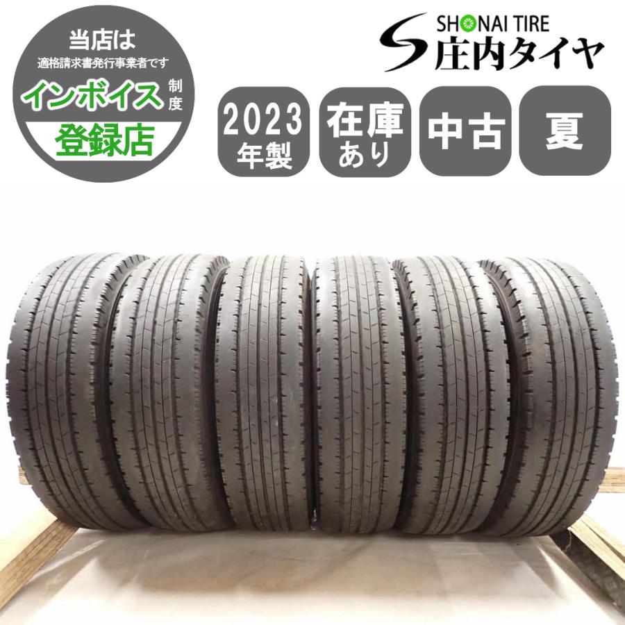 DUNLOP（ダンロップ） 夏 6本SET 会社宛 送料無料 205/85R16 117/115 