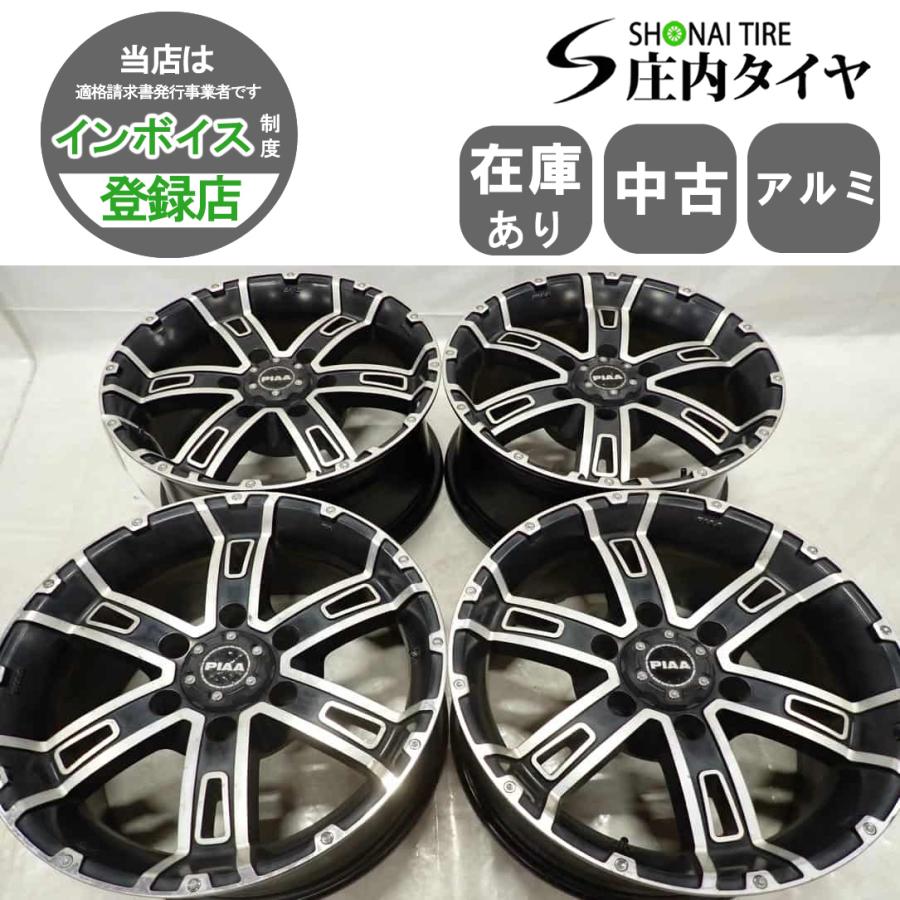 4本 会社宛 送料無料 17×8J PIAA ROCKSPEED アルミ ホイール 6穴 PCD 