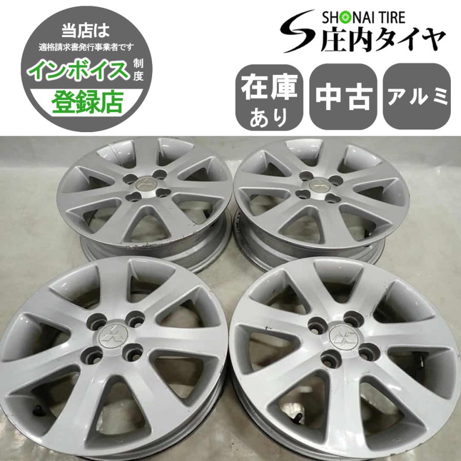 15インチ タイヤ 4本　アイ　ミツビシ　ダンロップ　純正 DUNLOP（ダンロップ） 4本SET 会社宛 送料無料 15×4J 5J 三菱 アイ