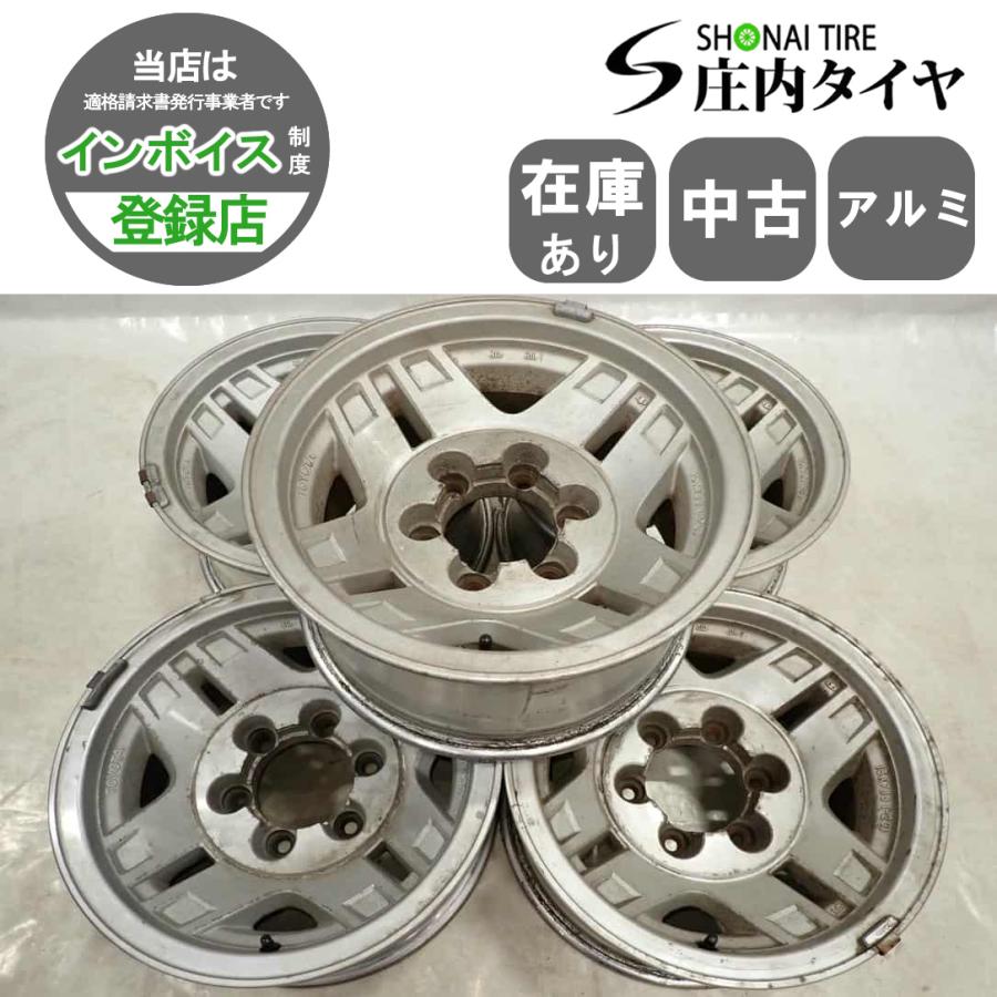 15インチ アルミ ホイールランクルプラド78 ランクルプラド KZJ78 中古 純正15インチ アルミホイール 2