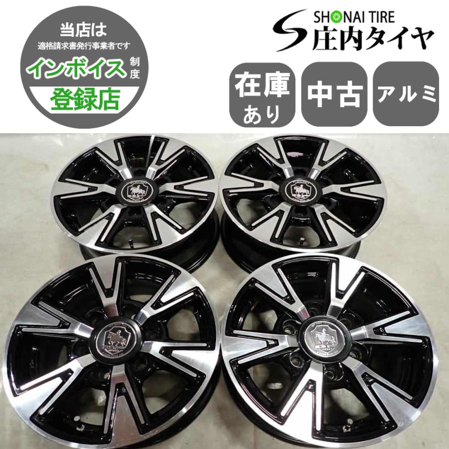 DUNLOP 4本SET 会社宛 送料無料 15×6J KOSEI ベアロック DD