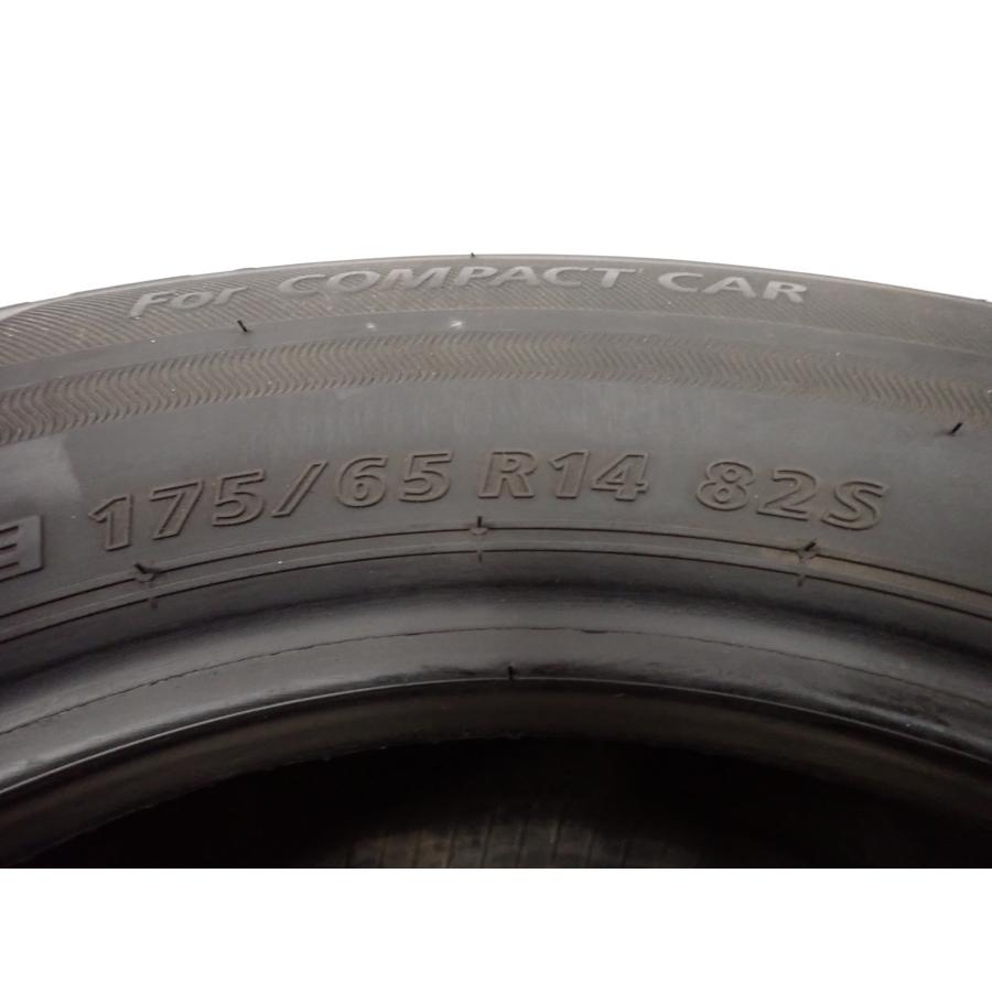 エコピア 夏4本SET 会社宛 送料無料 175/65R14 82S ブリヂストン