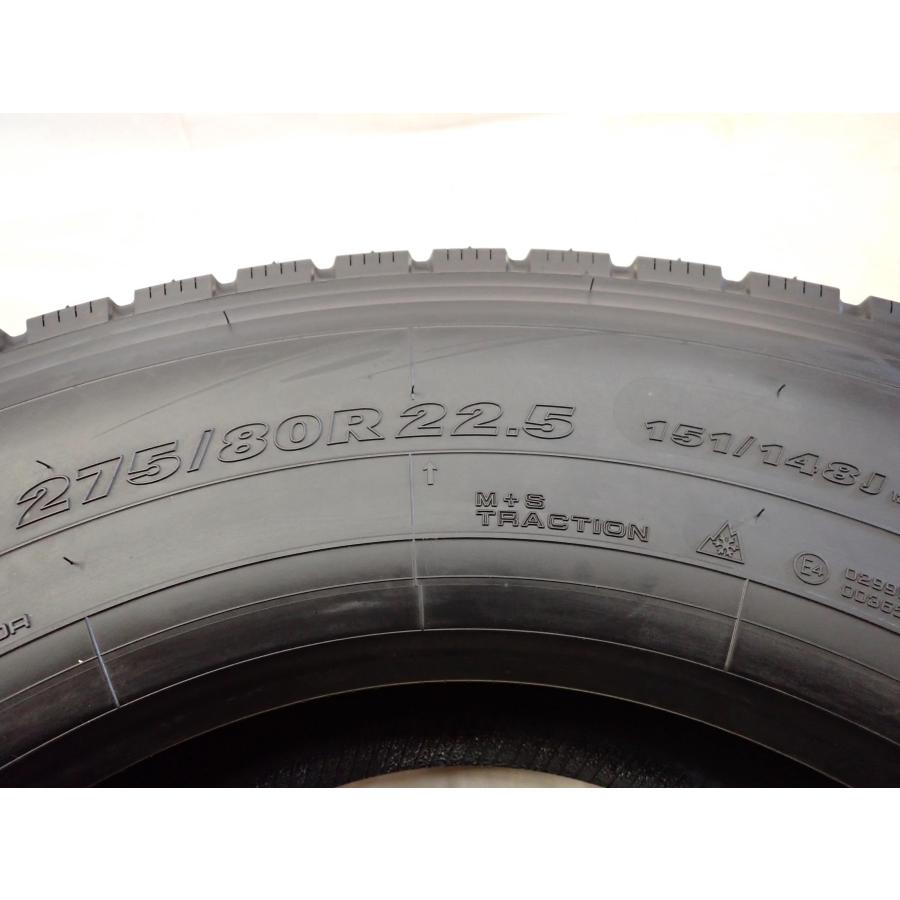 ヨコハマタイヤ（YOKOHAMA TIRE） MIX 夏 新品 2025年製 2本SET 会社宛