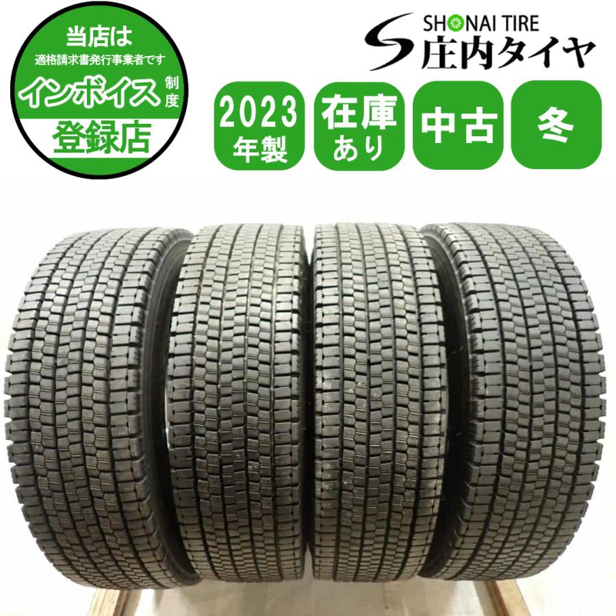 w999 11R22.5 14P 4本セット② BRIDGESTONE（ブリヂストン） 冬 4本SET 会社宛 送料無料 11R22.5 14PR
