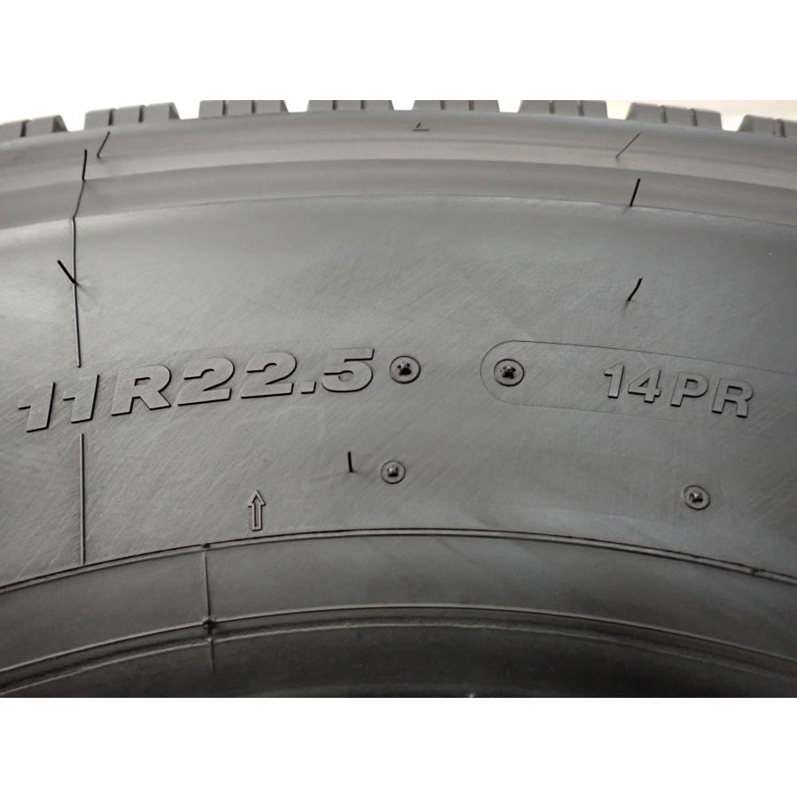 BRIDGESTONE（ブリヂストン） 冬 4本SET 会社宛 送料無料 11R22.5 14PR
