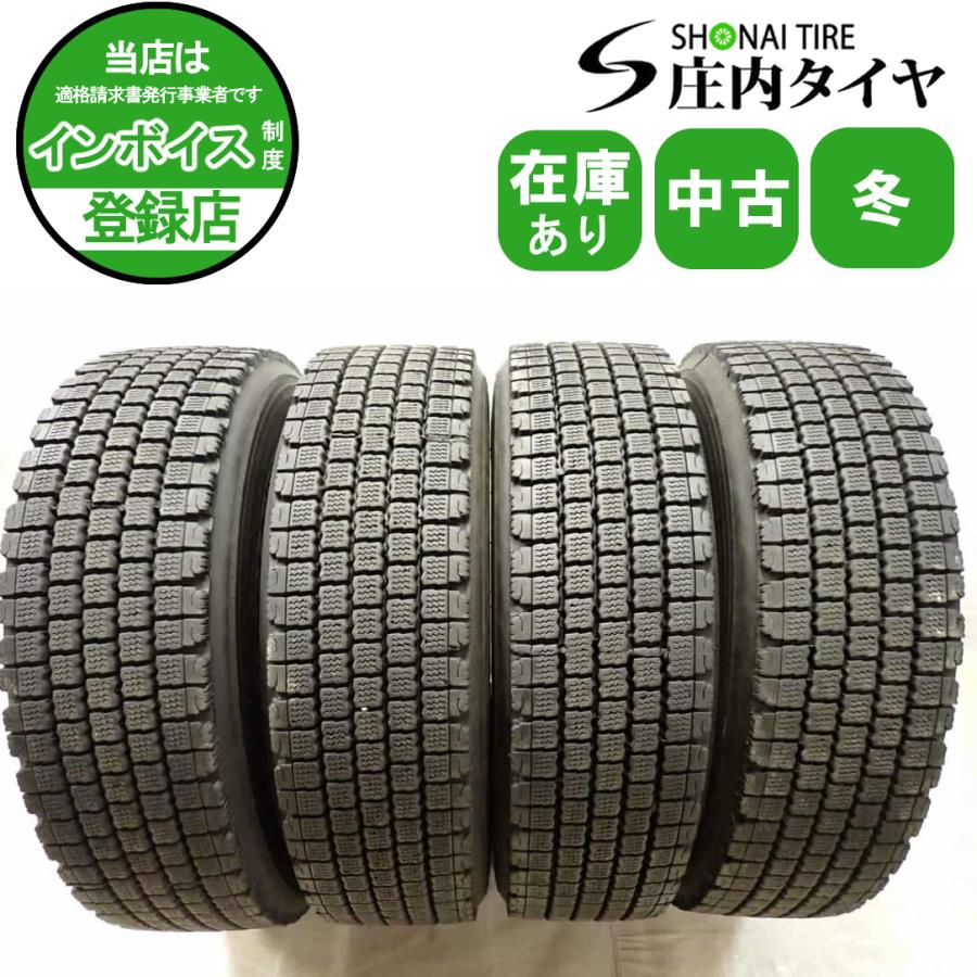 リトレッド 冬 4本SET 会社宛 送料無料 275/80R22.5 151/148 TB BRM 