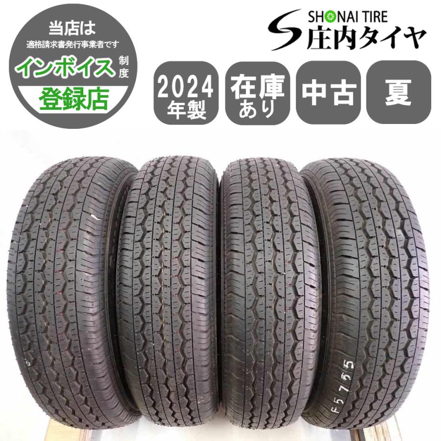 ★145/80R13 BRIDGESTONE 20年製 夏タイヤ4本SET★ BRIDGESTONE（ブリヂストン） ニューノ NEWNO 145/80R13 75S サマー