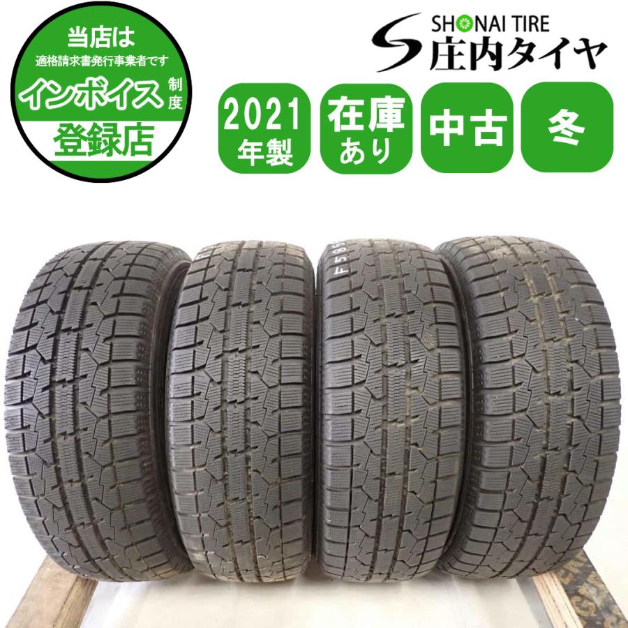OBSERVE 冬4本SET 会社宛 送料無料 195/65R15 91Q トーヨー オブザーブ 