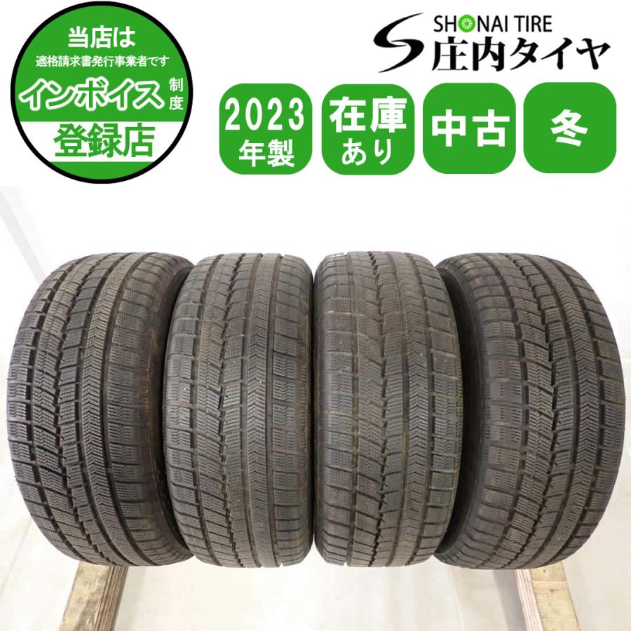 BRIDGESTONE（ブリヂストン） 冬4本SET 会社宛 送料無料 205/55R16 91H 