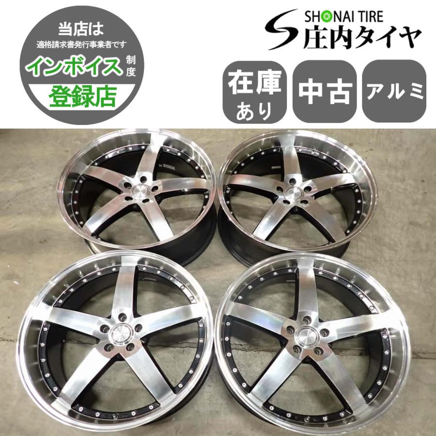 【DAYTON 245/40R19】夏タイヤ【632 ロクサーニ グラスターファイブ 19インチ 8J5HPCD114.3+38】23年製 バリ溝 アルファード等　(MTD840)クレジットカード QRコード決済可能 ロクサーニ ハリアー RAV4 レクサスNX ヴァンガード等 21インチ