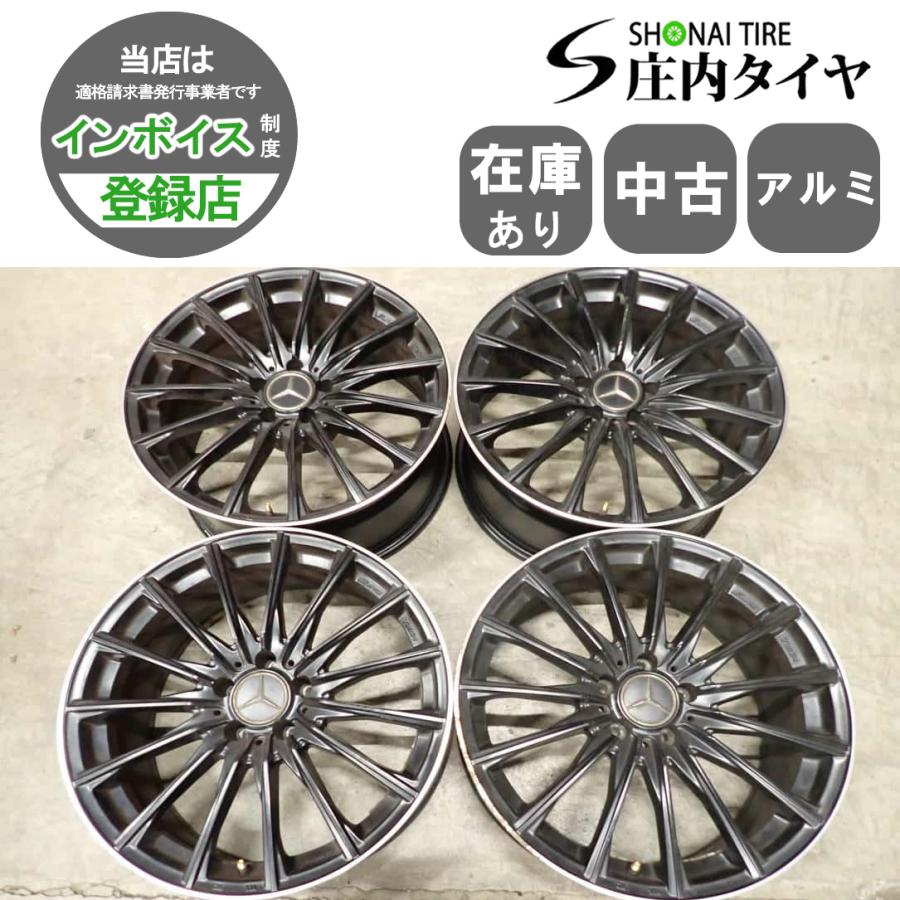 メルセデスベンツ　Eクラス　19インチ　5本ツインスポークアルミ　4本セット中古 Mercedes-Benz（メルセデス・ベンツ） 新型Eクラス W213 AMG 5ツイン