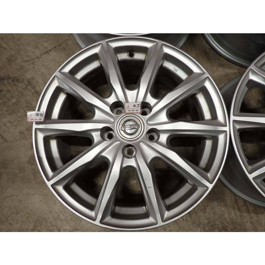 BRIDGESTONE（ブリヂストン） 4本 会社宛 送料無料 17×7J 日産 純正