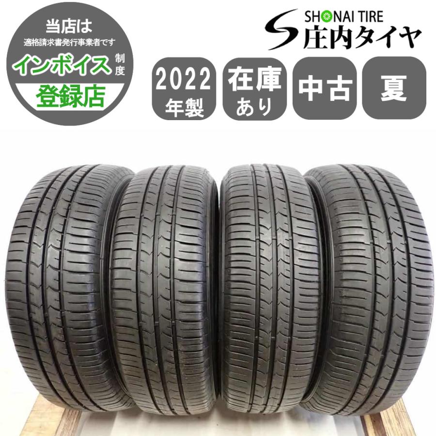 Efficient Grip 夏4本SET 会社宛 送料無料 155/65R14 75S グッドイヤー 