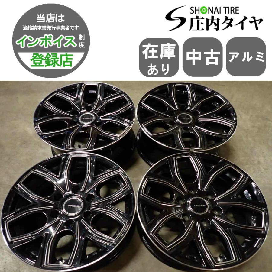 WINTER MAXX 4本SET 会社宛 送料無料 17×8J レアマイスター プレ