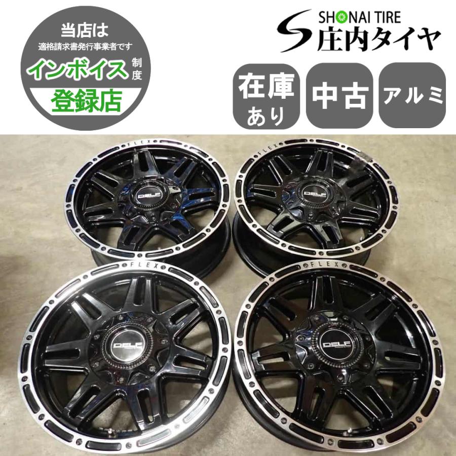 4本SET 会社宛 送料無料 16×6.5J FLEX DELF D04 アルミ 6穴 PCD 139.7 
