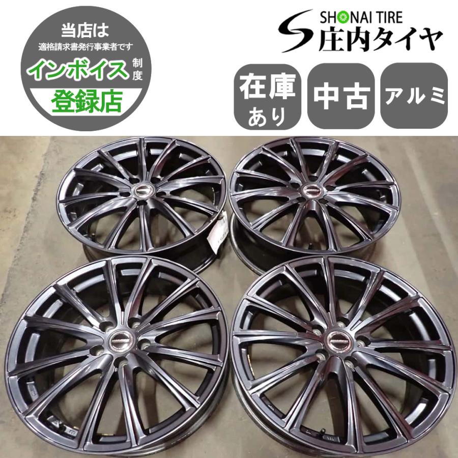 4本SET 会社宛 送料無料 19×7J ホットスタッフ ヴァーレン アルミ 