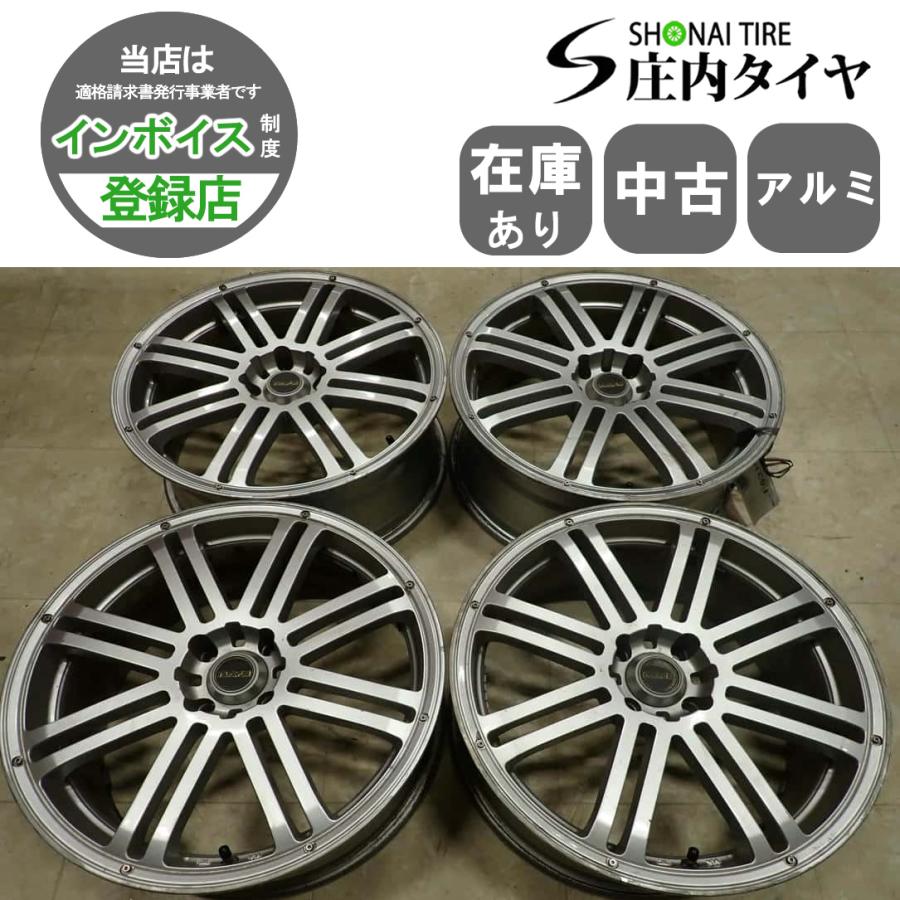 4本SET 会社宛 送料無料 17×7J RAYS G-games 55T アルミホイール 4穴