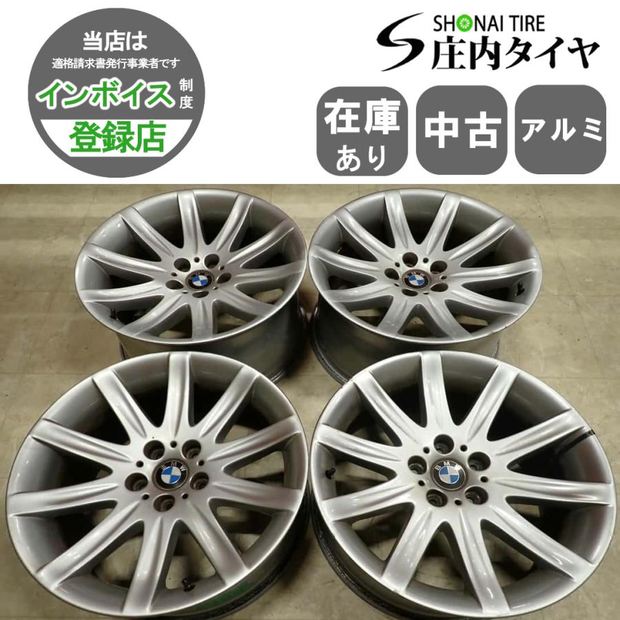 4本SET 会社宛 送料無料 19×9J 10J BMW 7シリーズ純正 アルミ 5穴