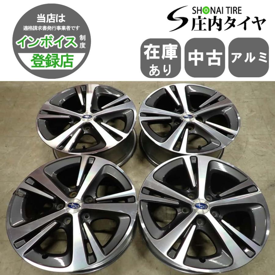 4本SET 会社宛 送料無料 17×7J スバル レヴォーグ 純正 アルミ 5穴 PCD 