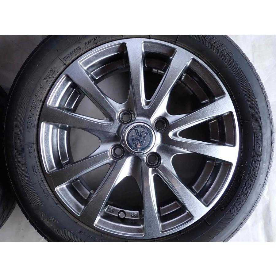 ブリヂストン エコピア 155/65R14 75S 4本セット 2022年製造 エコピア 4本セット 155/65R14 75S ブリヂストン EP150 スズキ