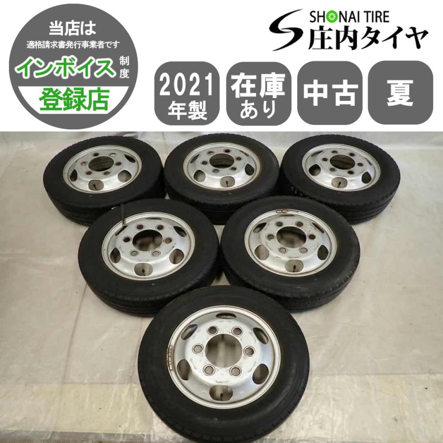 夏6本SET 会社宛 送料無料 175/75R15×5J 103/101 LT ダンロップ 