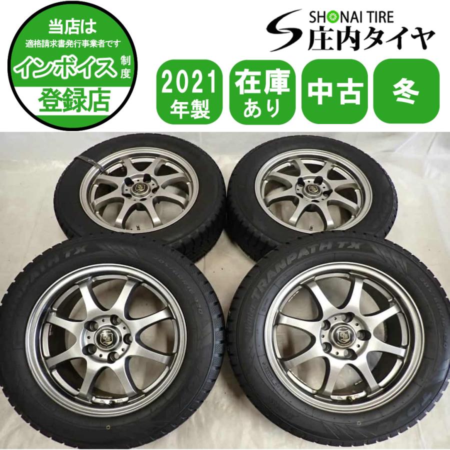 ウィンタートランパス 冬4本SET 会社宛 送料無料 205/60R16×6.5J 92Q 