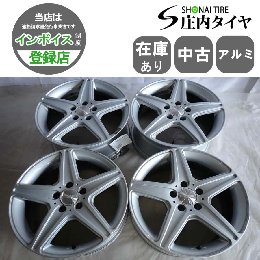 ブリザック VRX 4本SET 会社宛 送料無料 17×7.5J AGA アルミ
