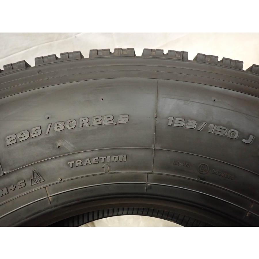 TOYO TIRES（トーヨータイヤ） イボ付き 冬 2本SET 会社宛 送料無料 