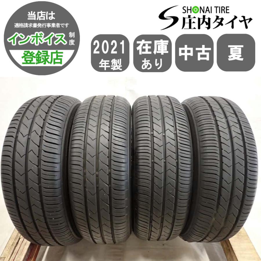 (決定)未使用 夏タイヤ155/65R13 TOYO TEO plus 4本セット TOYO TIRES（トーヨータイヤ） 夏4本SET 会社宛 送料無料 155/65R13