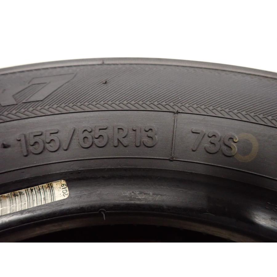 TOYO TIRES（トーヨータイヤ） 夏4本SET 会社宛 送料無料 155/65R13