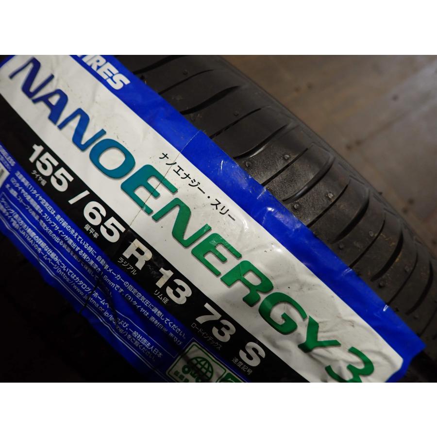 NANOENERGY 夏新品2023年製 4本SET 会社宛 送料無料 155/65R13 73S