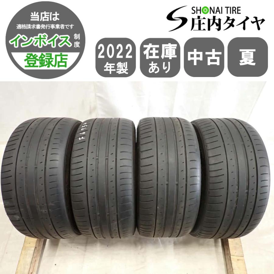 夏4本SET 会社宛送料無料 245/40R18 97Y ダンロップ SP SPORT MAXX