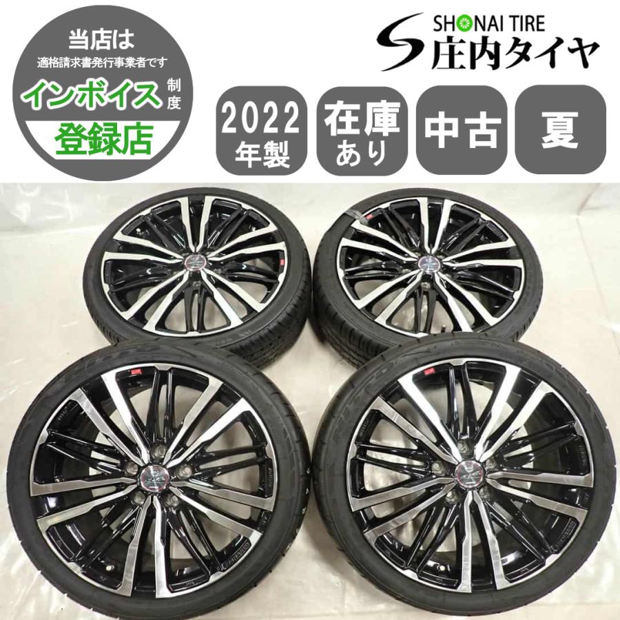 215/40R18 2本セット ZIEX 夏4本SET 会社宛 送料無料 215/40R18×7J 89W サマータイヤ 2022年